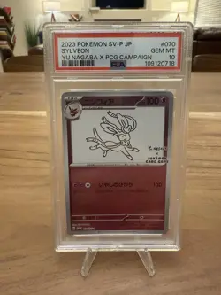 PSA 10 Yu Nagaba Sylveon - Promotional Card Holo (Japanese) - Image 1