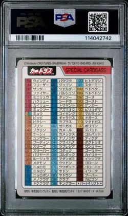Pokemon Card Checklist Carddass 1997 Charizard Blastoise Venusaur PSA 3 VG - Image 2