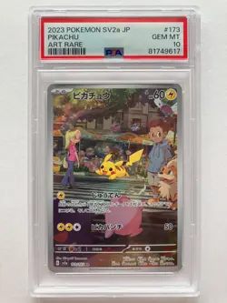 Pokemon Card PSA 10 Pikachu AR 173/165 sv2a 151 Scarlet & Violet Japanese 2023 - Image 1