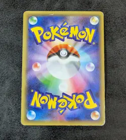 Poor - Pokemon Card Game TCG M Rayquaza EX 062/078 RR XY6 Holo JAPANESE - Image 2