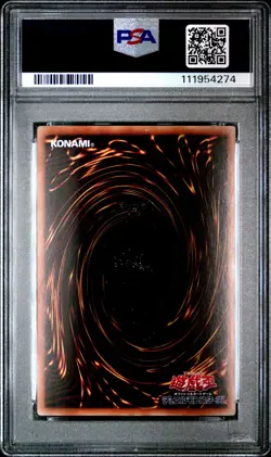 2016 YU-GI-OH! JPN 20AP-20TH ANV PACK 1ST WAVE BLUE-EYES WHITE DRAGON PSA 9 - Image 2