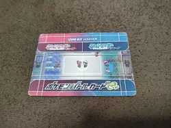 Decorate your secret hideout! Pokemon Battle Card e+ Limited Edition - Image 2