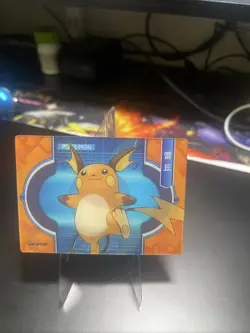 Raichu Alolan Raichu Lenticular Card EIF Origins 3.0 - Image 1