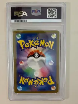 PSA10 Gardevoir ex SAR Shiny Treasure ex 348/190 Japanese Pokemon Card - Image 2