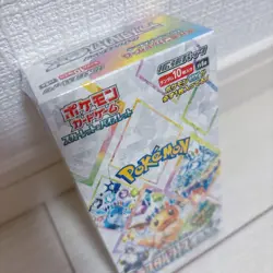 Pokemon TCG Card Terastal Festival ex Booster Box sv8a Japanese NEW w/shrink jp - Image 2