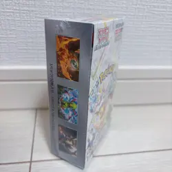 Pokemon TCG Card Terastal Festival ex Booster Box sv8a Japanese NEW w/shrink jp - Image 3