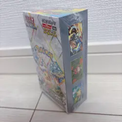 Pokemon TCG Card Terastal Festival ex Booster Box sv8a Japanese NEW w/shrink jp - Image 4