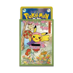 Pokemon Card Game Deck Shield Hanagasa Festival Pikachu [Green] - Image 1