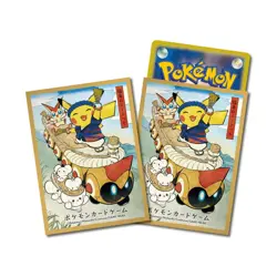 Pokemon Card Game Deck Shield Straw Sandal Festival Pikachu [Yellow] - Image 2