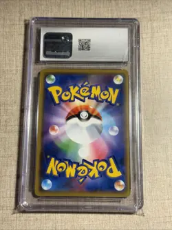 Pokemon Mew Card 055/173 Tag Team GX Tag All Stars Holo 2019 Japanese - Image 2