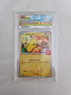 ACE 10 PIKACHU PROMO 020/M-P McDONALD'S 2025 Pokemon card Japanese, UK seller. - Image 1