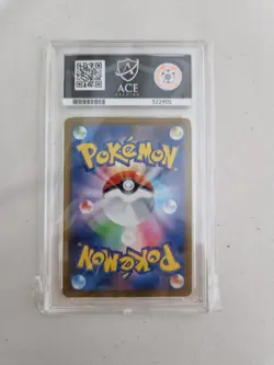 ACE 10 PIKACHU PROMO 020/M-P McDONALD'S 2025 Pokemon card Japanese, UK seller. - Image 2