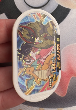 Dragonite vs Haxorus 3-1-024 Pokemon Mezastar Japanese Arcade Game Token Card 🐼 - Image 2