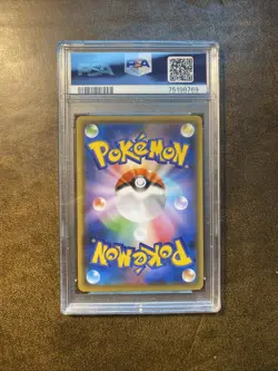 Leafeon VMax Full Art PSA 10 Pokemon Card 089/069 Japanese Eevee Heroes - Image 2