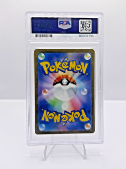 Zapdos ex 204/165 Sv2a: Pokemon Card 151 Holo (Japanese) PSA 10 - Image 2