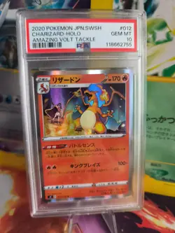 Pokemon Card Glurak Charizard Holo Amazing Volt Tackle Sword Japanese PSA 10 - Image 1