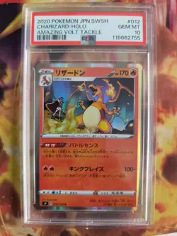 Pokemon Card Glurak Charizard Holo Amazing Volt Tackle Sword Japanese PSA 10 - Image 2
