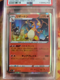 Pokemon Card Glurak Charizard Holo Amazing Volt Tackle Sword Japanese PSA 10 - Image 3
