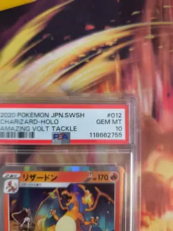 Pokemon Card Glurak Charizard Holo Amazing Volt Tackle Sword Japanese PSA 10 - Image 4