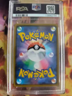 Pokemon Card Glurak Charizard Holo Amazing Volt Tackle Sword Japanese PSA 10 - Image 5