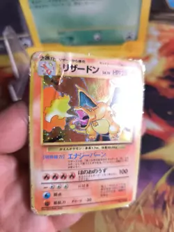 Pokemon Karte Card Holo Wotc japanese Glurak Charizard Expansion Base Set - Image 2
