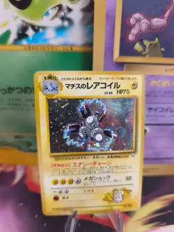Pokemon Karte Card Lt Surge's Magneton Gym Heroes Holo Wotc japanese NM-MINT - Image 1
