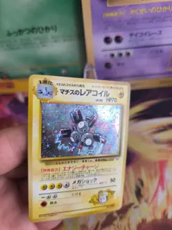 Pokemon Karte Card Lt Surge's Magneton Gym Heroes Holo Wotc japanese NM-MINT - Image 2