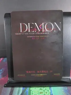 Daki Upper Moon Demon Magazine Card Demon Slayer Time Strata CCG Collectible - Image 3