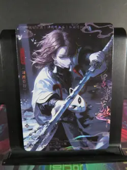 Sabito Ghost Boy Goth Rare Card Demon Slayer Time Strata CCG Collectible - Image 1