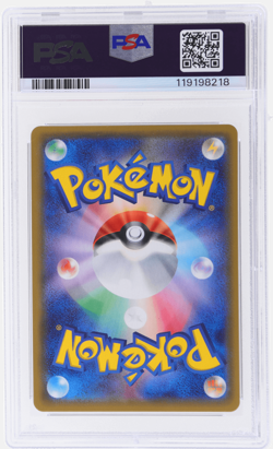 2013 Pokemon Japanese XY Venusaur Ex 1st Edition #1 PSA 10 - Image 2