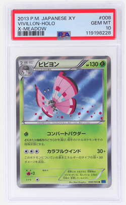 2013 Pokemon Japanese XY Vivillon X Meadow Holo #8 PSA 10 - Image 1