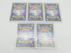 Pikachu 074/SV-P Nakano Styling Tanto PROMO 5Set Pokemon Japanese US No Duty - Image 2
