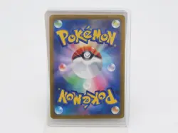 Pikachu 074/SV-P Nakano Styling Tanto PROMO 5Set Pokemon Japanese US No Duty - Image 4