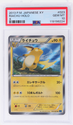 2013 Pokemon XY Japanese Raichu X Holo #23 PSA 10 - Image 1