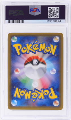 2013 Pokemon XY Japanese Raichu X Holo #23 PSA 10 - Image 2