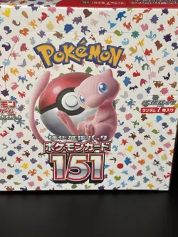 Pokemon 151 Japanese Booster Box SV2a Brand New Factory Sealed Wrapped - Image 2