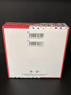 Pokemon 151 Japanese Booster Box SV2a Brand New Factory Sealed Wrapped - Image 3