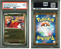 PSA 9 Hiroshima's Pikachu Promo SP 261/SV-P Pokemon Center Hiroshima Japanese - Image 1