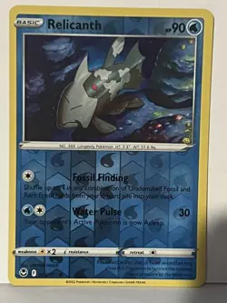 Relicanth Reverse Holo 044/195 SWSH12: Silver Tempest NM Pokemon Fast Ship - Image 1