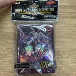 yugioh Maliss P White Rabbit sleeves ycsj OSAKA japan - Image 1