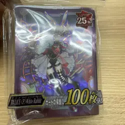 yugioh Maliss P White Rabbit sleeves ycsj OSAKA japan - Image 3