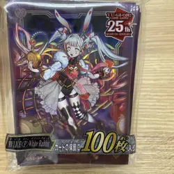 yugioh Maliss P White Rabbit sleeves ycsj OSAKA japan - Image 4