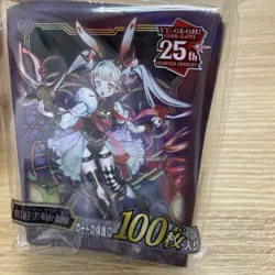 yugioh Maliss P White Rabbit sleeves ycsj OSAKA japan - Image 5