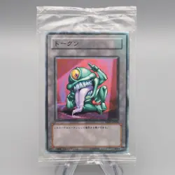 YuGiOh Ojama Token 3 set TKN2-JP001 TKN2-JP002 TKN2-JP003 Unopened Japanese P315 - Image 1
