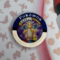 Dragonite Blue 03-020 Regular Battrio Japanese Pokemon Arcade Game Chip 🍄 - Image 1