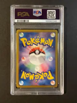 PSA 10 Pokemon Japanese Palace Belt 153/BW-P Battle Carnival Prize Promo - Image 2