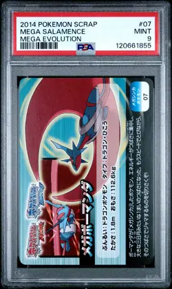 2014 POKEMON SCRAP MEGA EVOLUTION #07 MEGA SALAMENCE PSA 9 - Image 1