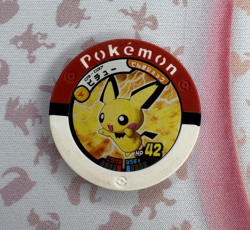 Pichu Red 03-037 Regular Battrio Japanese Pokemon Arcade Game Chip 🍄 - Image 1