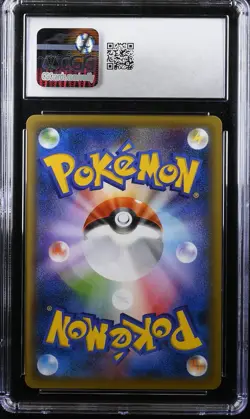 Pokemon 2016 CGC 7 NEAR MINT Rayquaza Japanese Center Skytree Town XY Promo 232 - Image 2