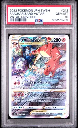 2022 POKEMON JPN SWORD & SHIELD VSTAR UNIVERSE FULL ART/CHARIZARD VSTAR PSA 10 - Image 1